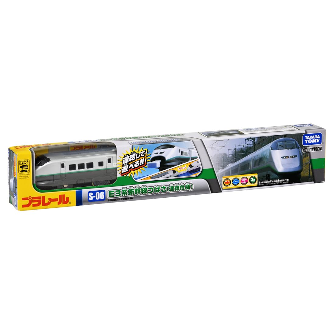 TAKARA TOMY Plarail S-06 E3 Shinkansen Tsubasa bogies detail highlights wheel design