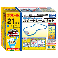 Takara Tomy PLARAIL straight rail for expanding track layouts and smooth connections.