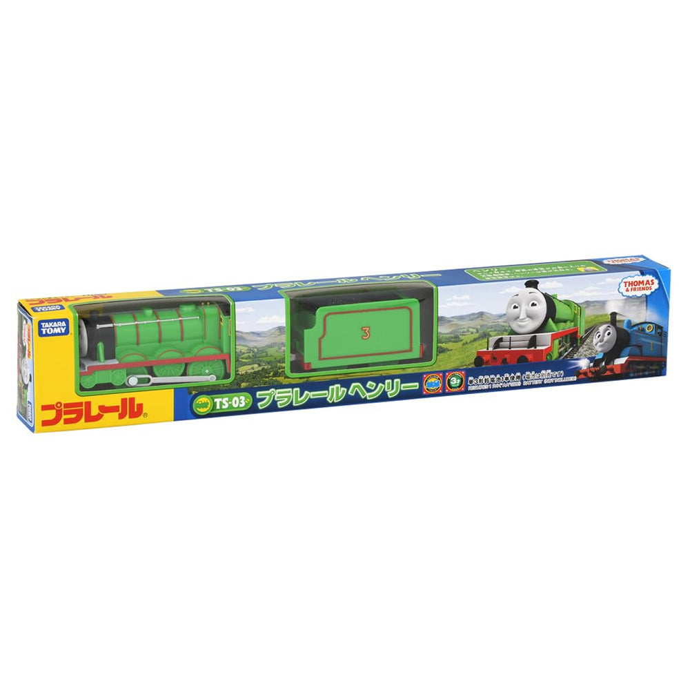 Takara Tomy Plarail Henry TS-03 renewed packaging appeals to gift buyers