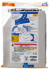 TAKARA TOMY Plarail turn-out rail system assembly enabling smoother track transitions.