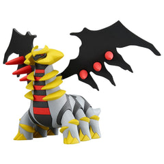 Takara Tomy MonColle Giratina figure front view for display and collection.