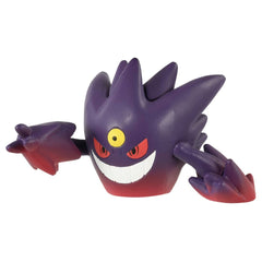 Takara Tomy Pokemon Moncolle Mega Ganger 2in front view showcases collectible pose and crisp details