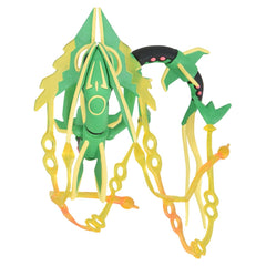 Takara Tomy Mega Rayquaza overall dimensions and footprint