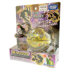 TAKARA TOMY Pokedelze Black Rayquaza figure inside the ball for dynamic display