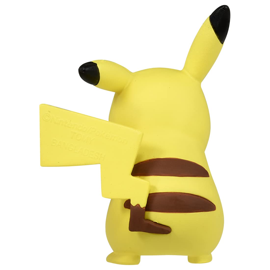 Takara Tomy Moncolle Pikachu gallery image for display planning.