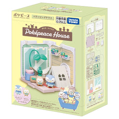 Takara Tomy Peace House door provides easy scene access.