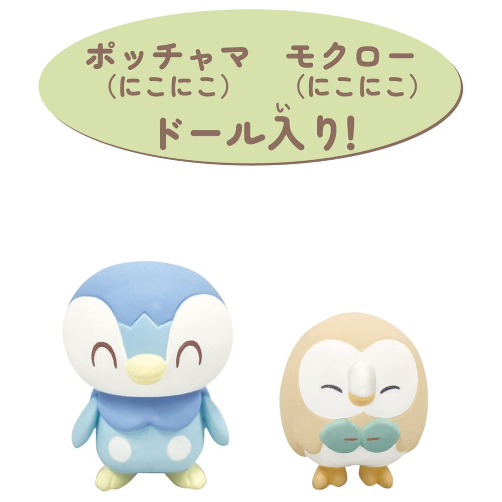 Takara Tomy Peace House mocrow figure ready for display.