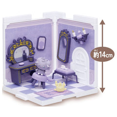 Takara Tomy Nyasper figure adds character to dressing room adventures