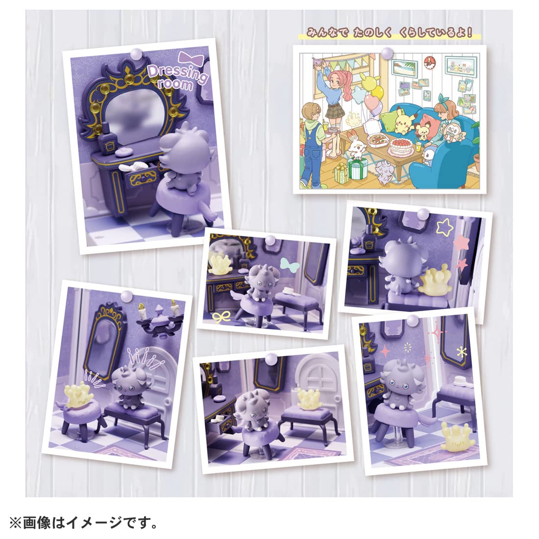 Takara Tomy Pokemon Poke Peace House wall panel 2 enhances imaginative play layouts