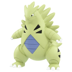 Takara Tomy Pokemon Tyranitar MS-19 figure front view for display