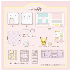 Takara Tomy Pokepiece House door provides interactive access to the shared room