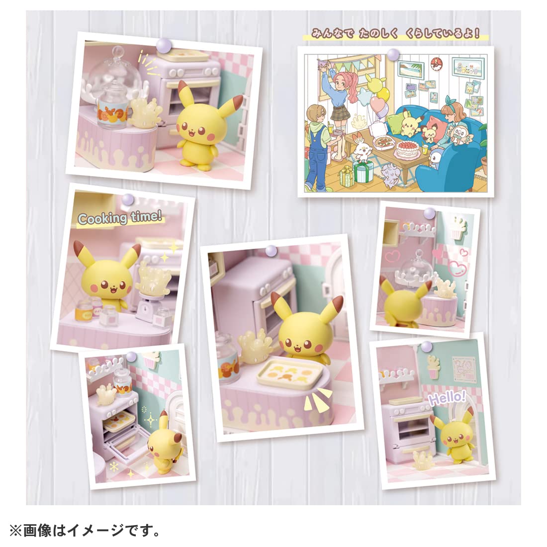Takara Tomy Pokepiece House Pikachu figure sparks joyful play sessions
