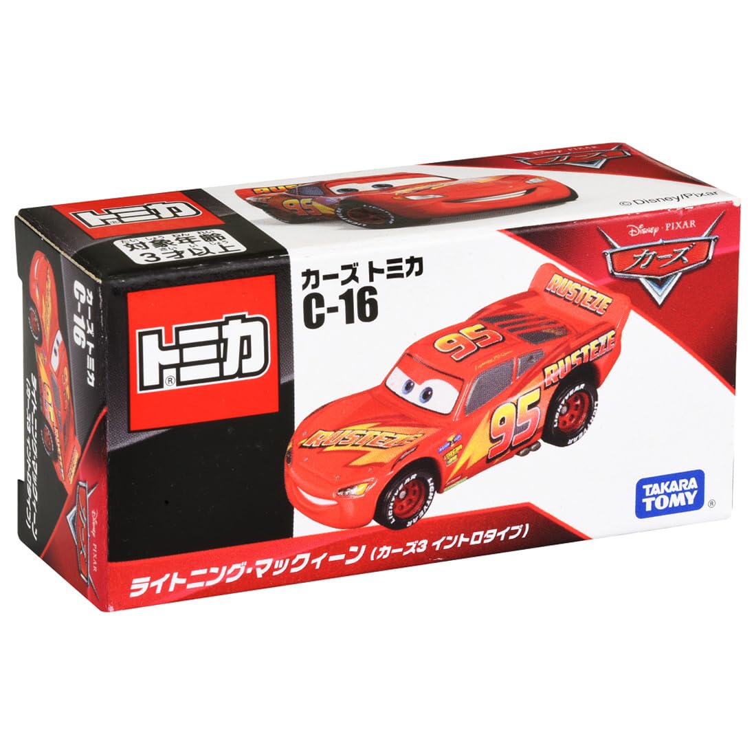 Takara Tomy Tomica Lightning McQueen paint details highlight authentic design.