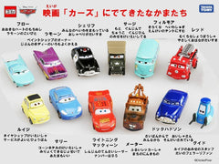 Takara Tomy Tomica Disney Pixar Cars red fire engine C-07 box back view