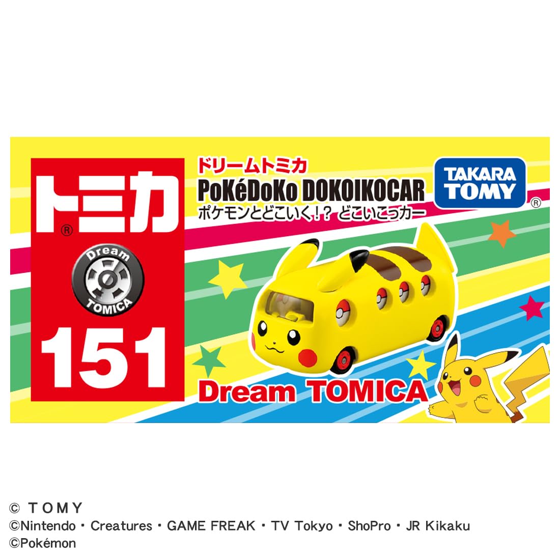 Takara Tomy Tomica Dream No.151 packaging and display-ready presentation.