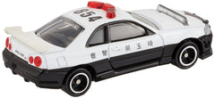 Boxed Tomica Nissan Skyline GT-R BNR34, ideal for gifting and collection.