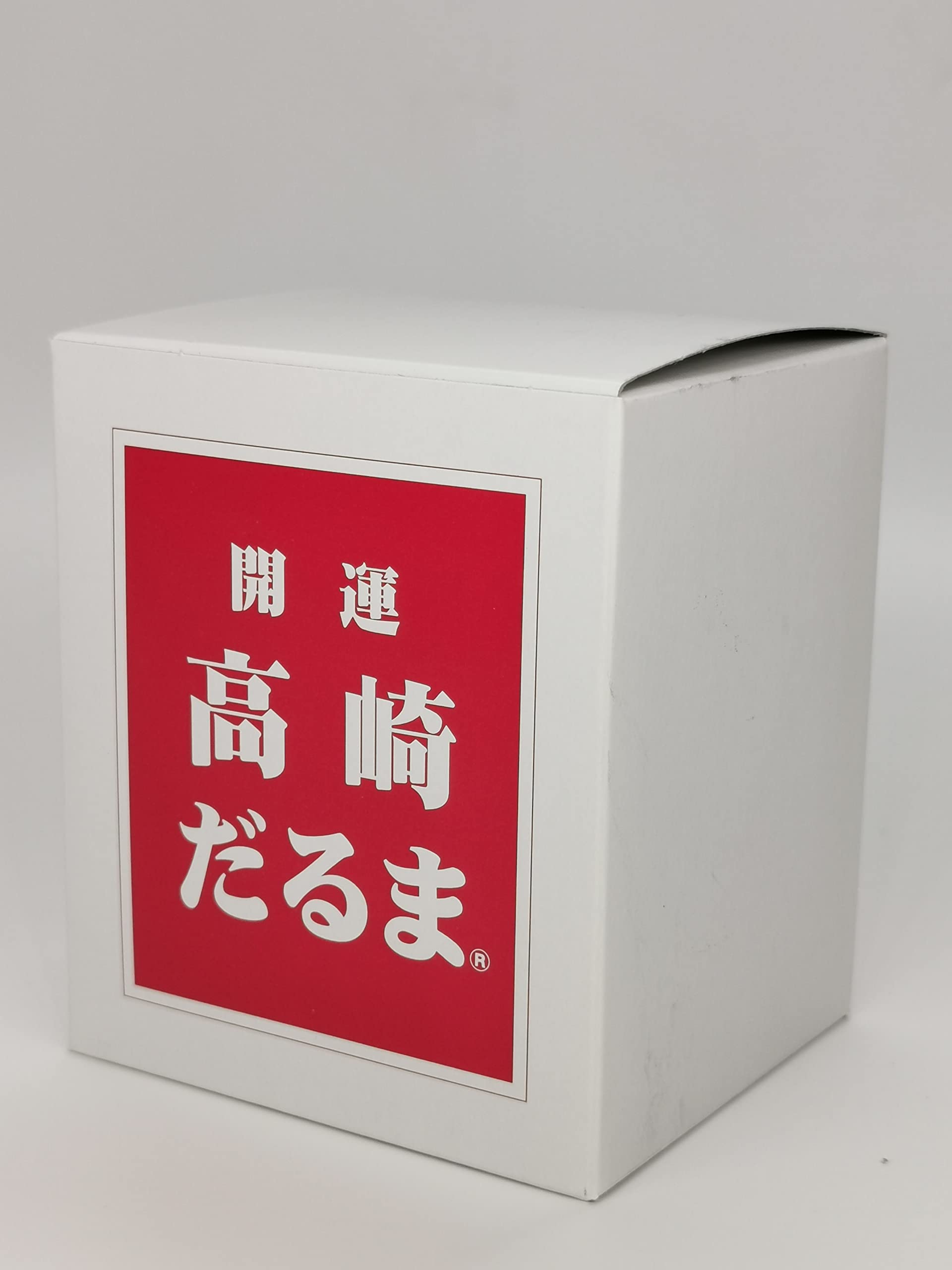 Takasaki Daruma red traditional craft scene evokes centuries of artistry
