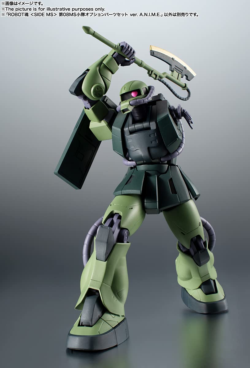 TAMASHII NATIONS 08th MS Team display-ready pack offers ready-to-show configurations for RX-97(C) ver.