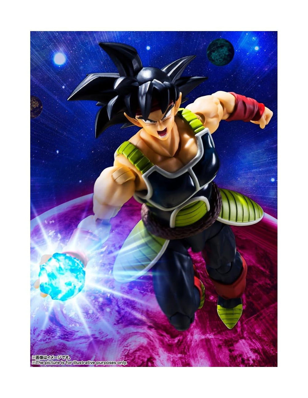 TAMASHII NATIONS Bardock bangs and ear parts for authentic styling.