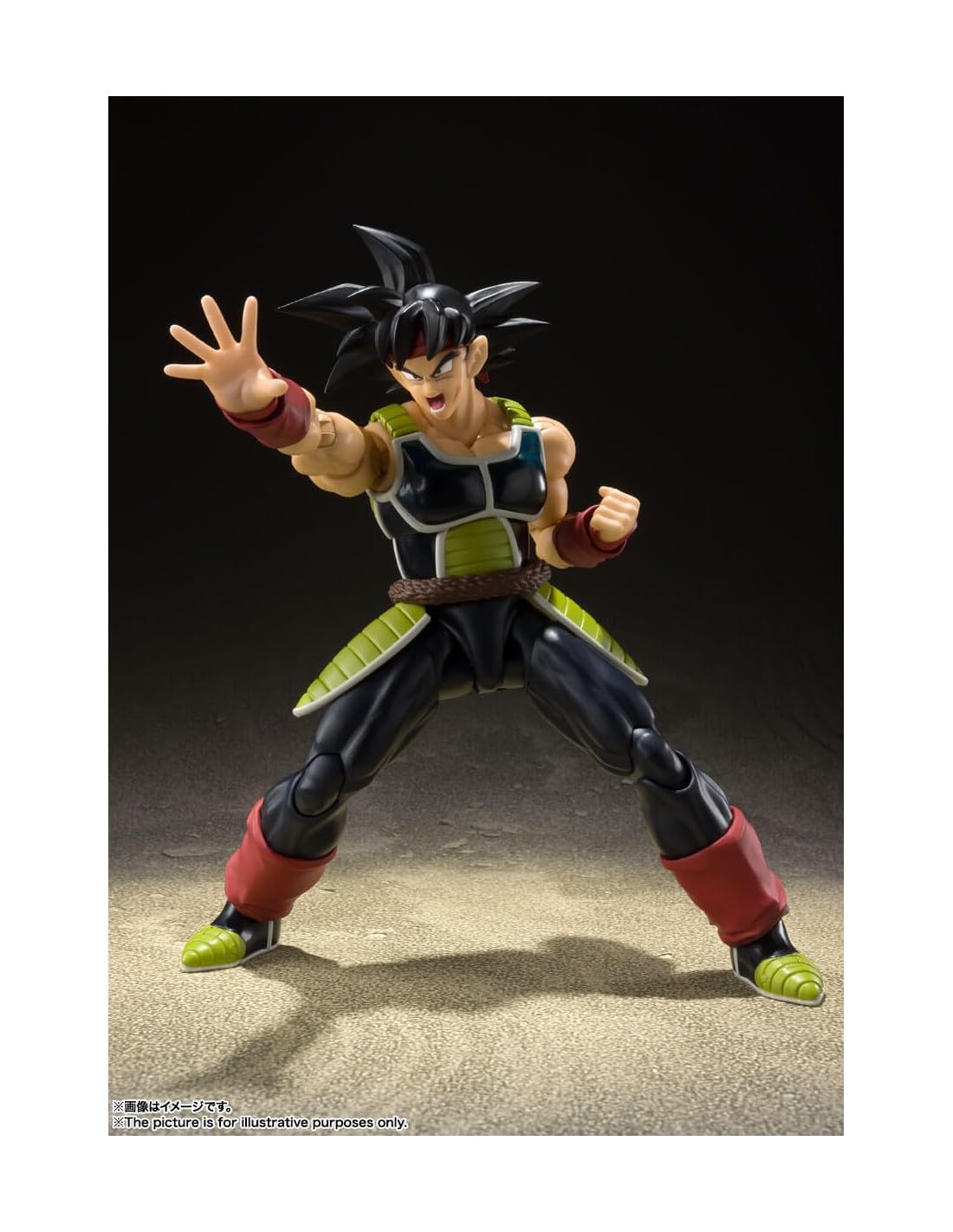 TAMASHII NATIONS Bardock expression part three for surprised scenes.
