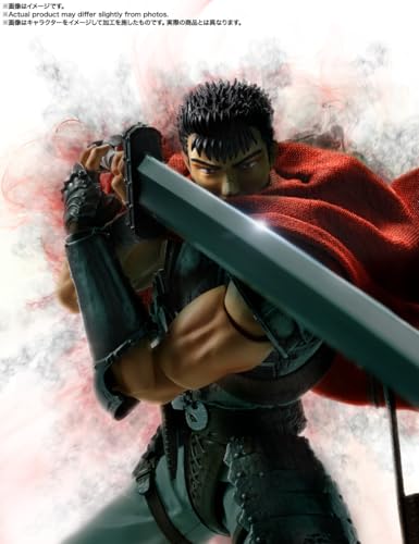 TAMASHII NATIONS Berserk Guts figure official licensing packaging