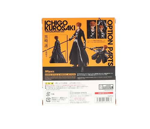 Tamashii Nations Ichigo Bankai expression 3 for expressive display.