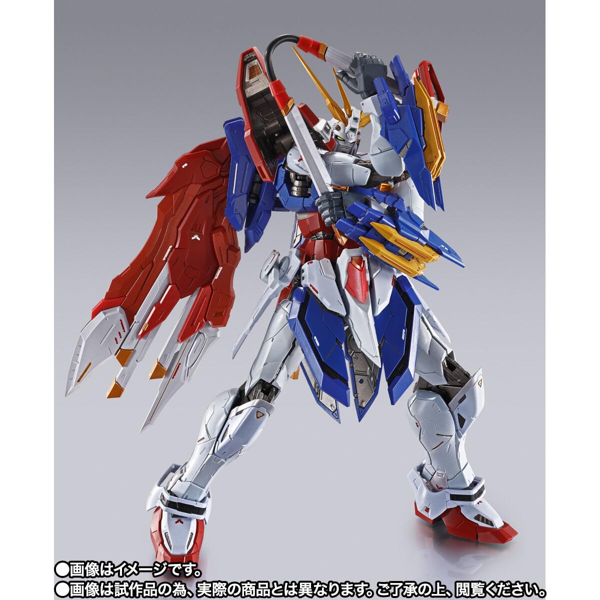 Tamashii Nations Burning Gundam Slash hilt for dynamic sword poses