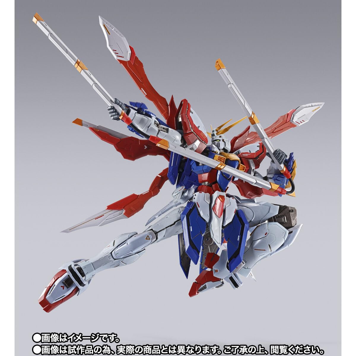Tamashii Nations Burning Gundam Solar ring for luminous display effects