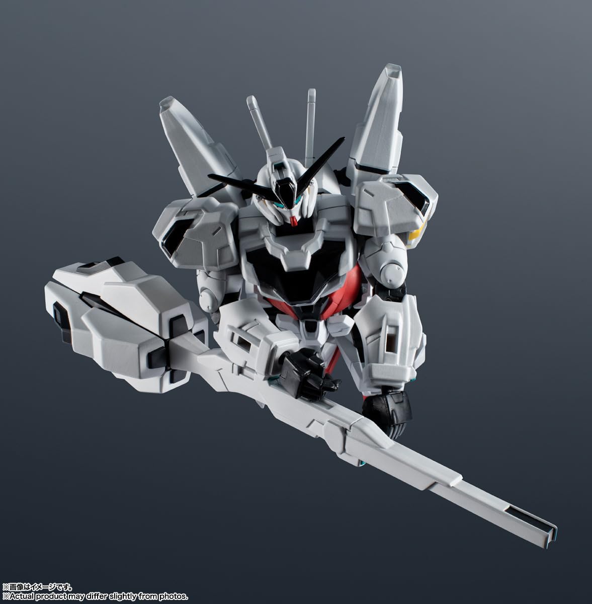 Official Bandai Namco licensing label on Calibarn box