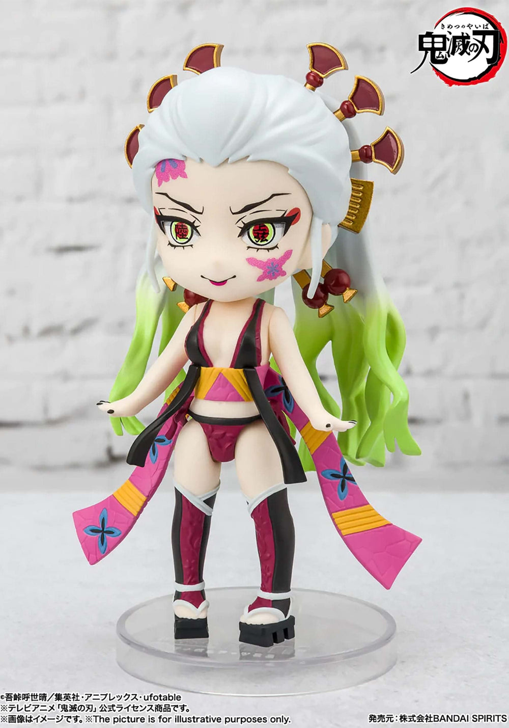 Both figures with stands and arm parts for stable display