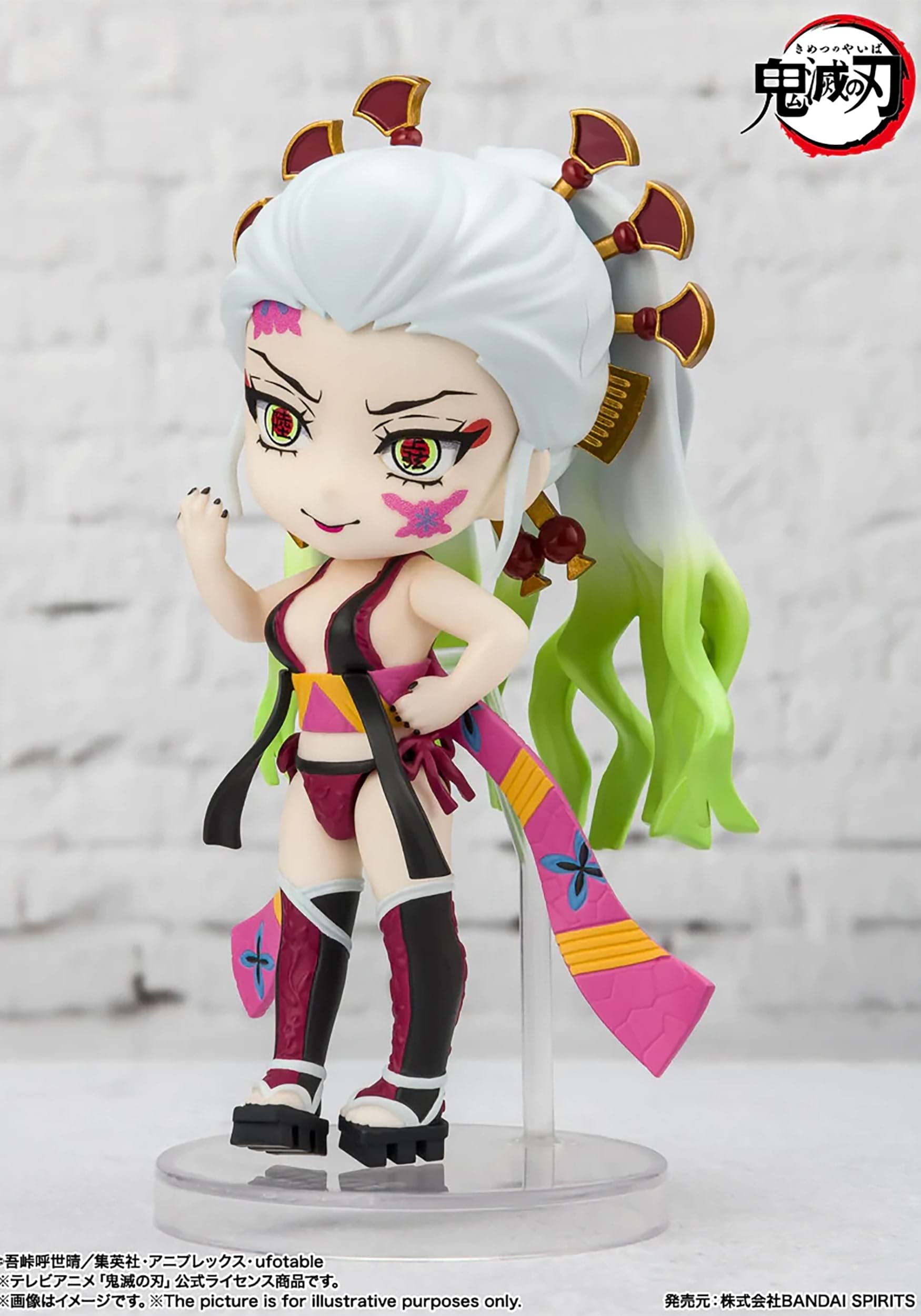 Official Bandai Namco label on Demon Slayer Figuarts Mini packaging
