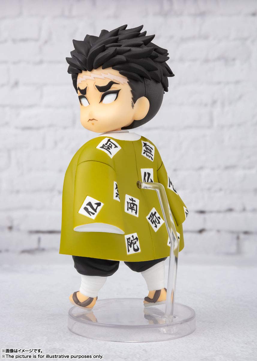 Tamashii Nations Gyomei figure packaging shows official Bluefin/Bandai Namco recognition