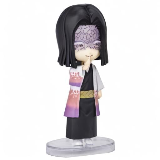 Tamashii Nations Kagaya Ubuyashiki Figuarts mini box with Bandai Namco label confirms authenticity
