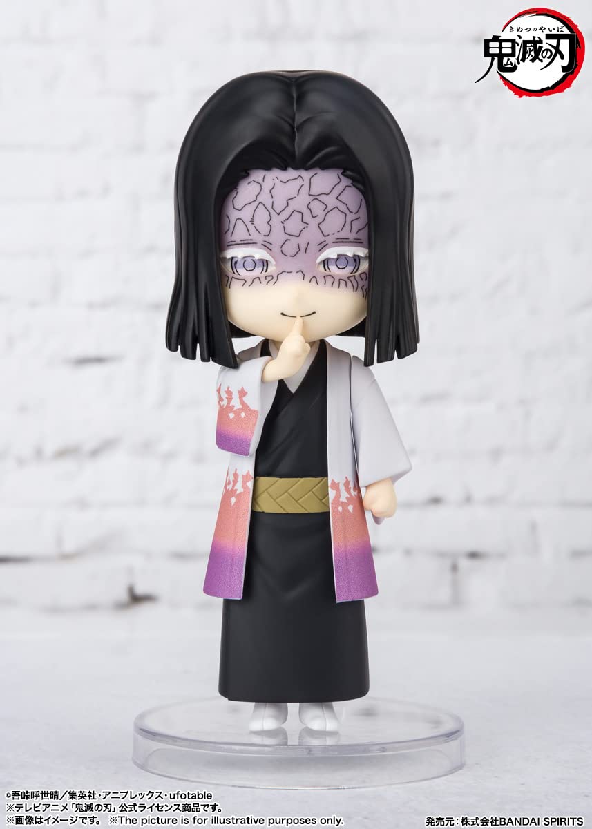 Tamashii Nations Kagaya Ubuyashiki Figuarts mini close-up of eyes for authentic expression