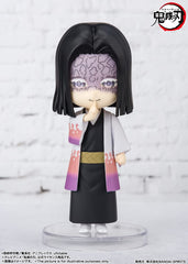 Tamashii Nations Kagaya Ubuyashiki Figuarts mini close-up of eyes for authentic expression