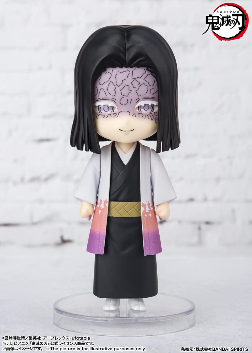 Tamashii Nations Kagaya Ubuyashiki Figuarts mini includes main body and optional arm for posing