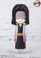 Tamashii Nations Kagaya Ubuyashiki Figuarts mini includes main body and optional arm for posing