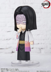 Tamashii Nations Kagaya Ubuyashiki Figuarts mini squashed proportions add playful charm
