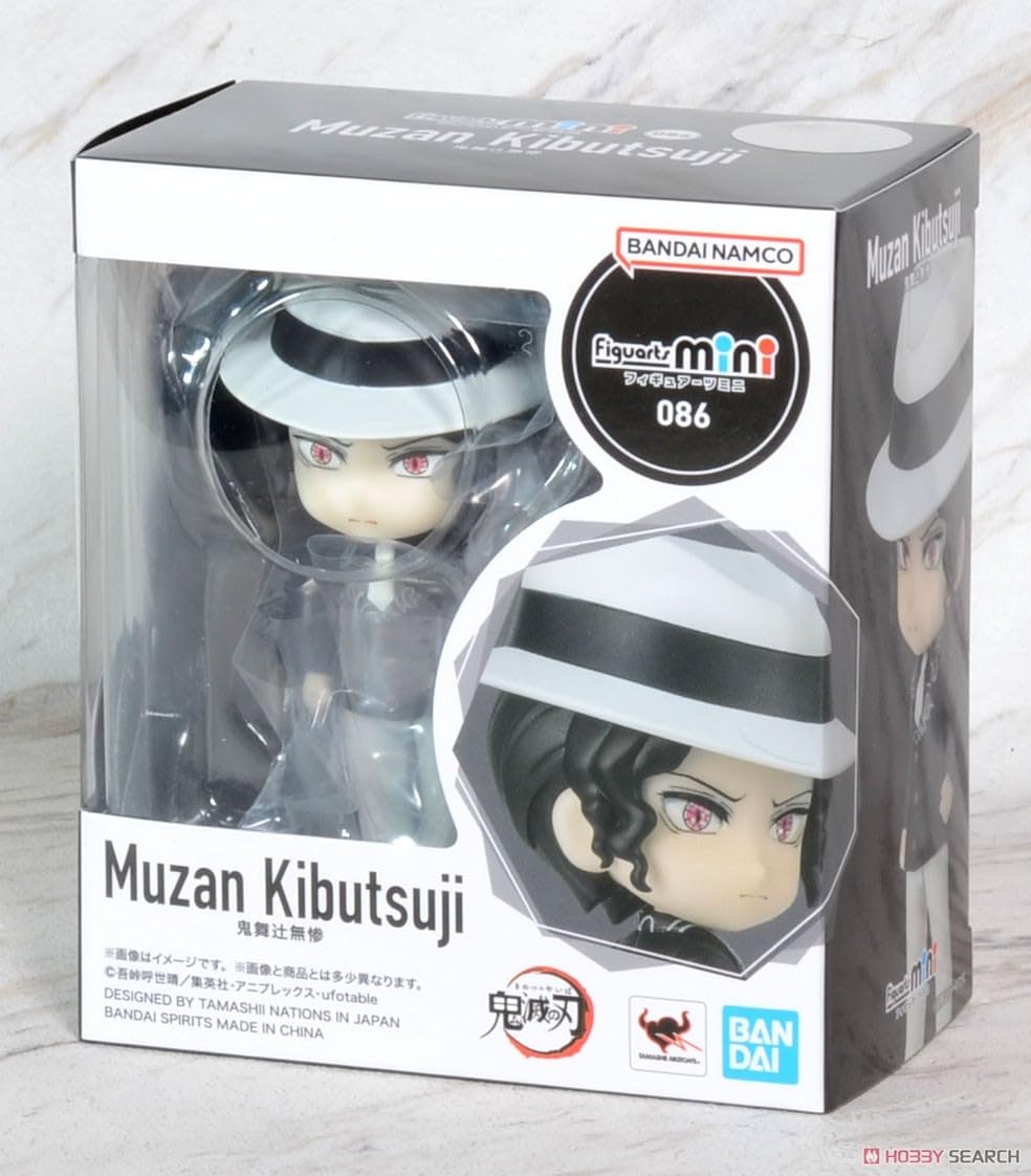 Tamashii Nations Muzan Kibutsuji Figuarts mini licensing label confirms authenticity.