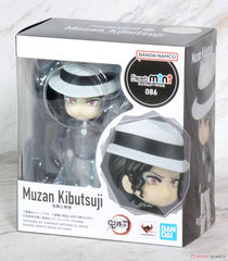 Tamashii Nations Muzan Kibutsuji Figuarts mini licensing label confirms authenticity.