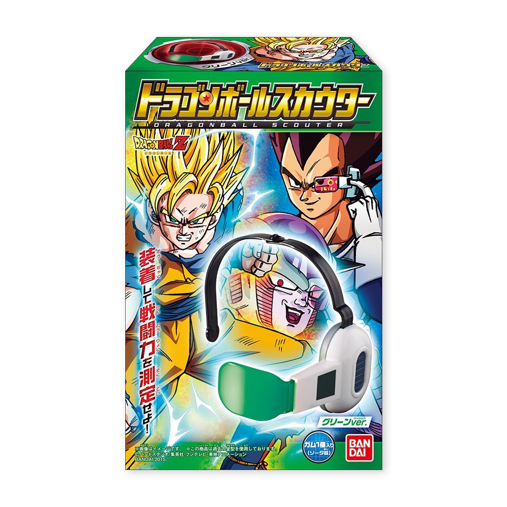 TAMASHII NATIONS Dragon Ball Z Scouter with green lens for immersive cosplay and display