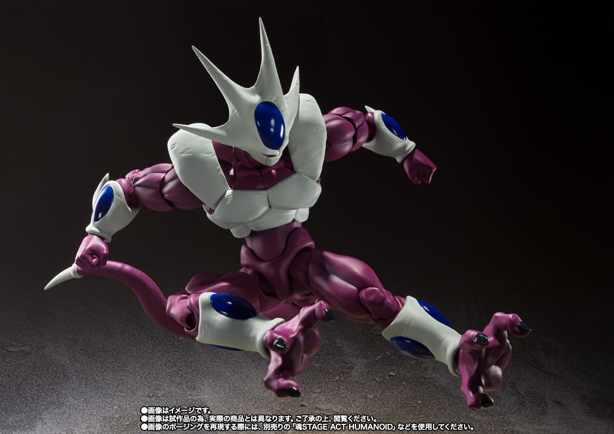Tamashii Nations Dragon Ball Z Cooler Final Form packaging box overview.