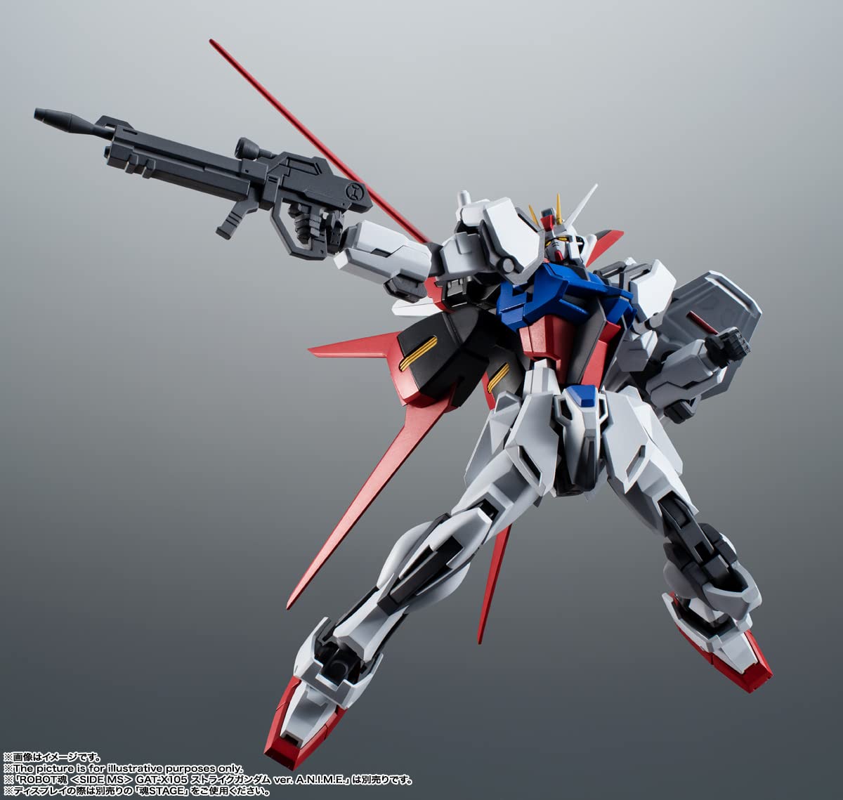 Tamashii Nations explosion effect adds impact to battles.