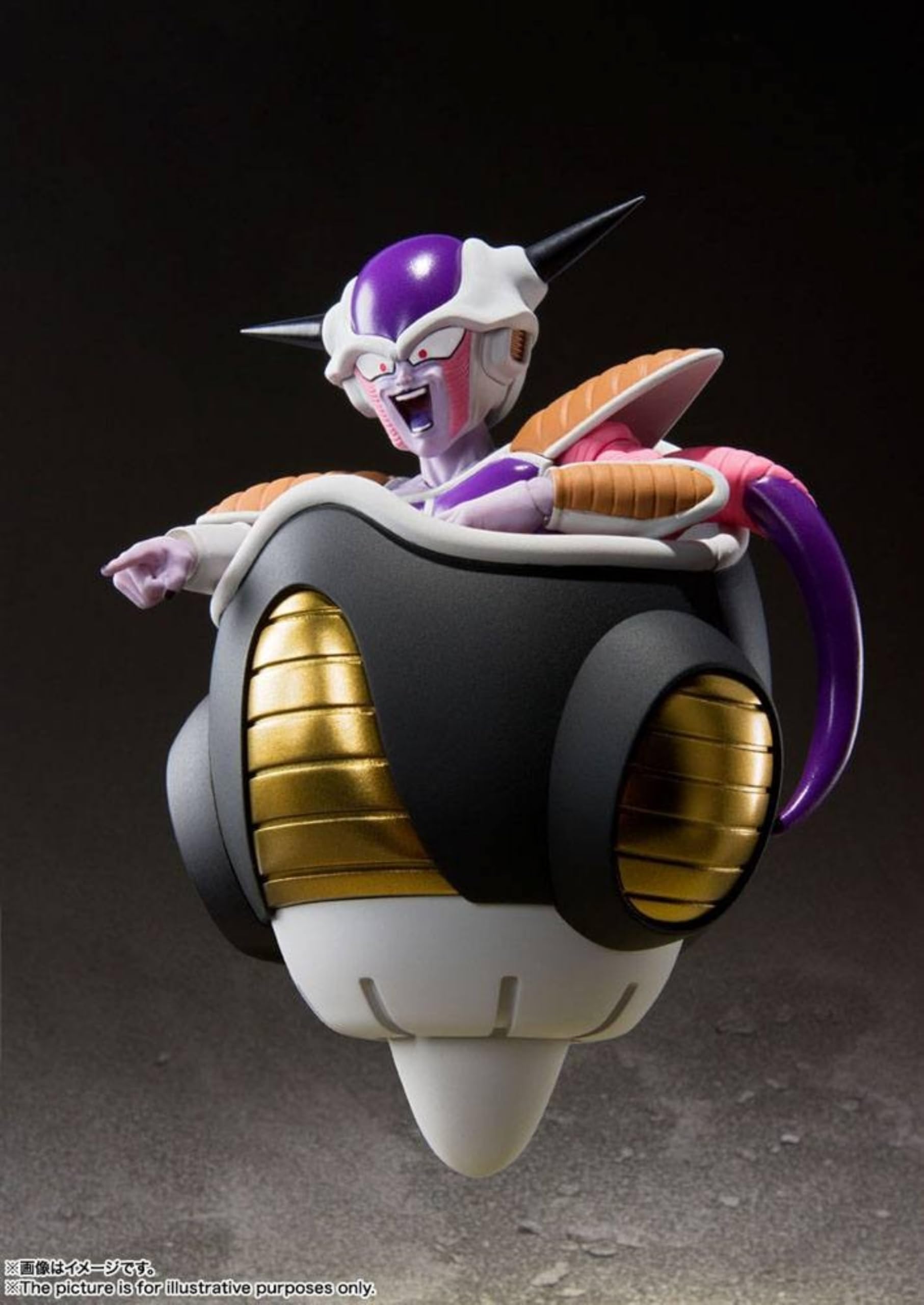 TAMASHII NATIONS Frieza optional expressions for versatile posing