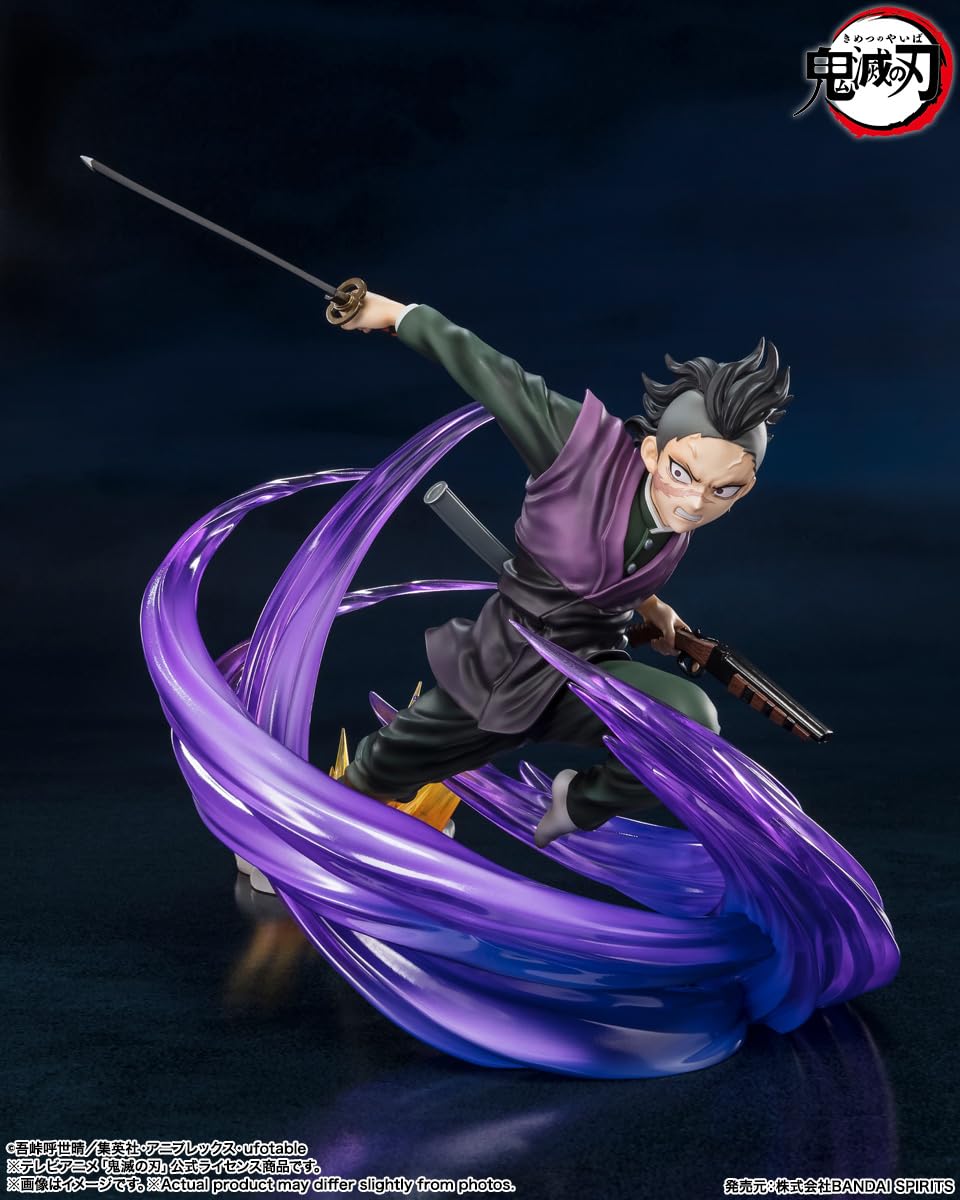 Genya Shinazugawa demon-eating head accessory for alternate display