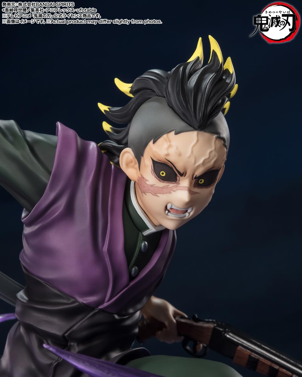 Packaging artwork for Tamashii Nations Genya Shinazugawa figure