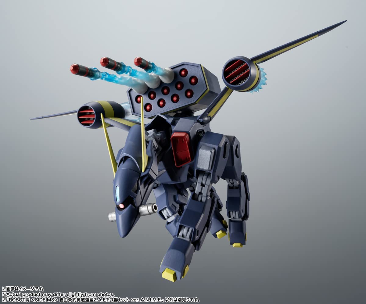 TAMASHII NATIONS Gundam SEED Bucue missile pod deepens battlefield display options.