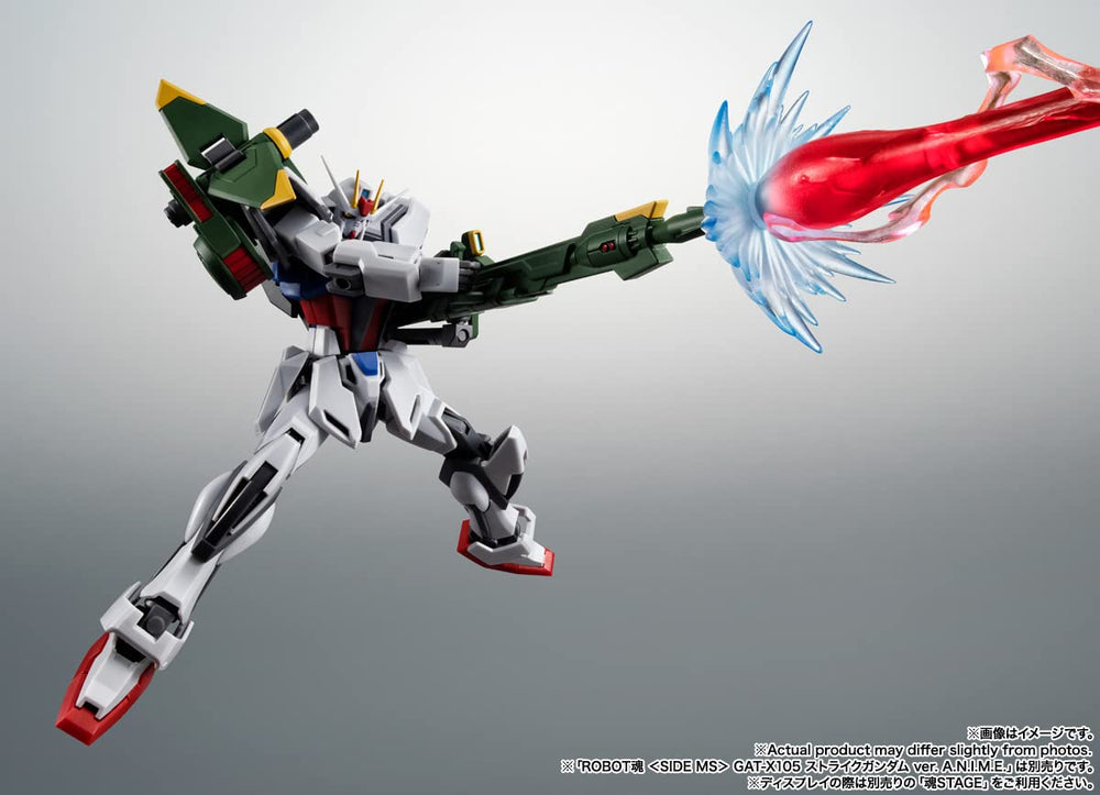 Detailed molding and finish reflect TAMASHII NATIONS quality across parts.
