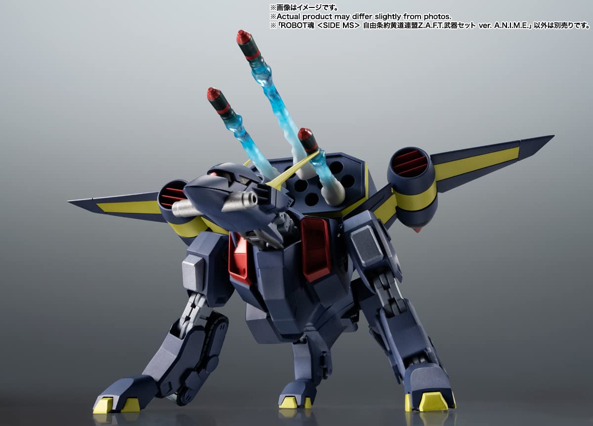 TAMASHII NATIONS Gundam SEED heliopolis-attack missile adds dramatic siege moment to displays.
