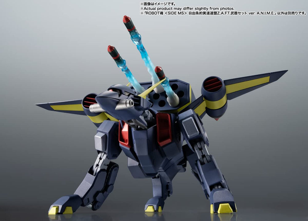 TAMASHII NATIONS Gundam SEED heliopolis-attack missile adds dramatic siege moment to displays.